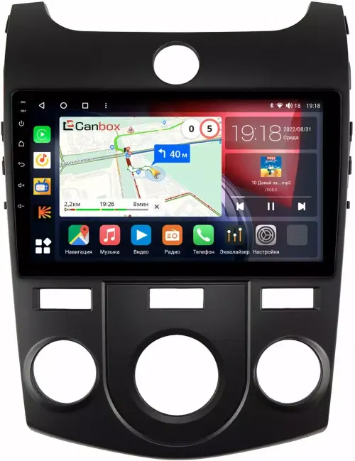 Магнитола для KIA Cerato 2 2008-2013 (кондиционер) - Canbox 9-414 Qled, Android 10, Быстрая, SIM-слот