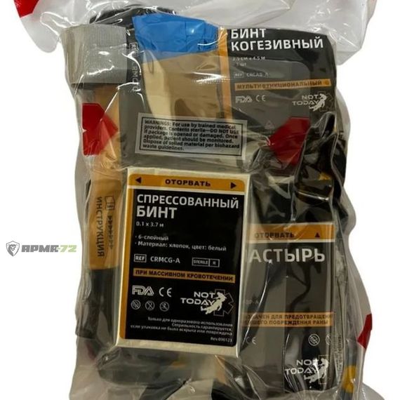 Аптечка укомплектованная Not Today "Bleeding Control Kit"
