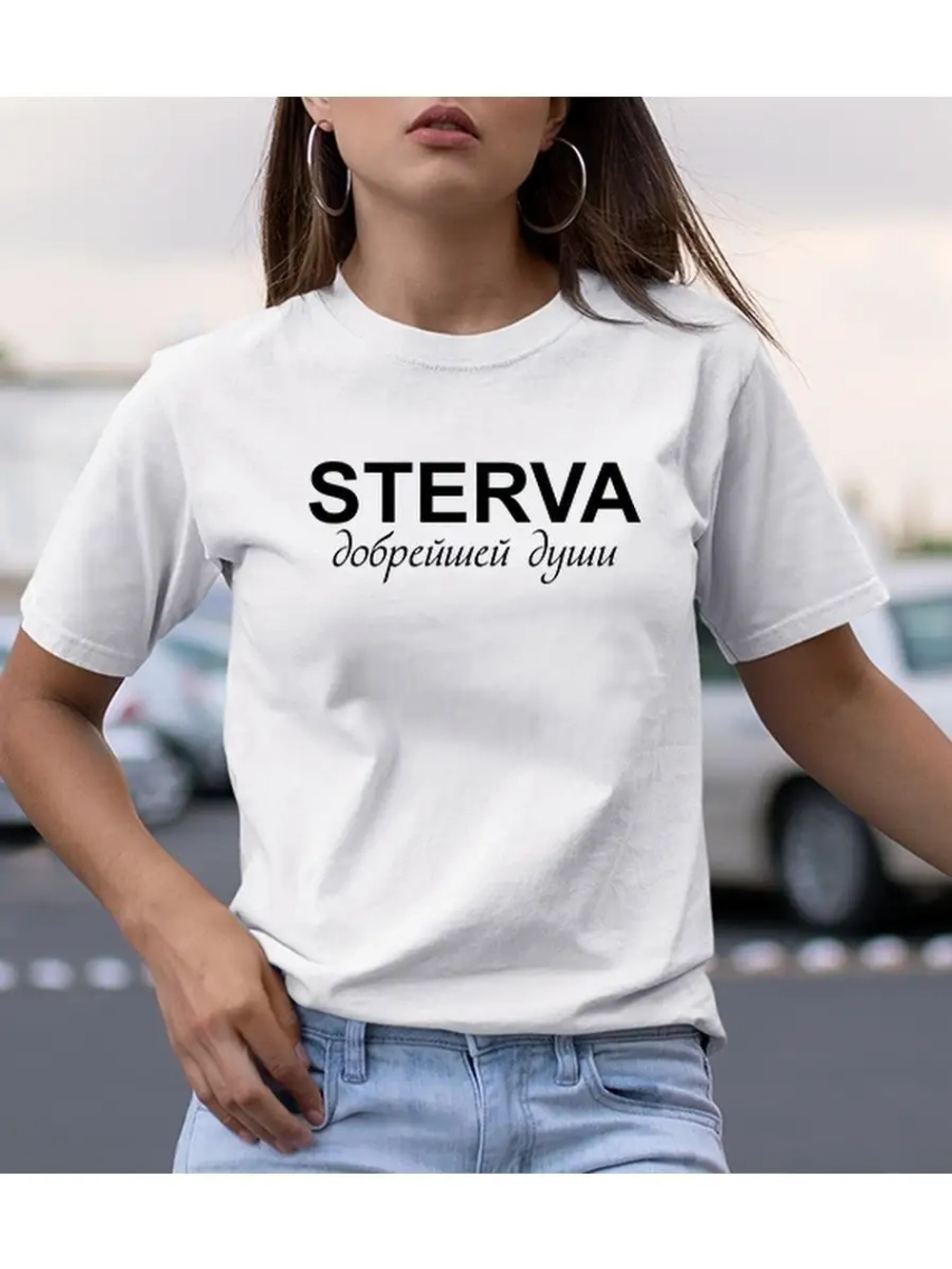 Футболка с надписью Sterva