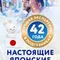 Трусики Merries S (4-8 кг) 62 шт.
