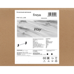 Потолочный светильник Freya FR6114CL-L26B