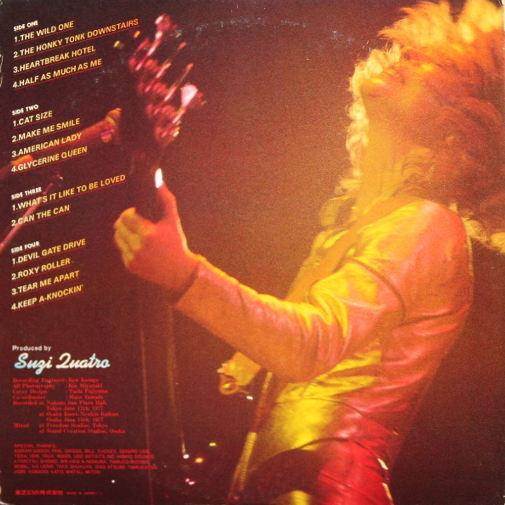 Suzi Quatro / Live And Kickin' (2LP)
