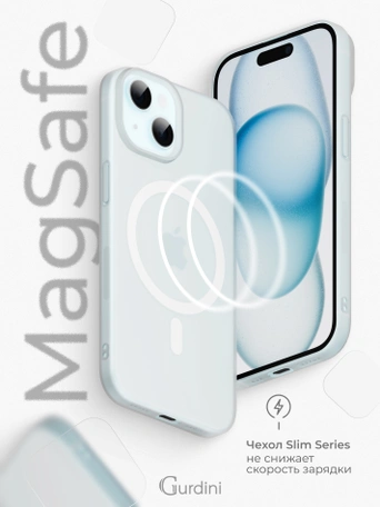 Чехол накладка iPhone 15 6.1" Gurdini Slim Series with Magsafe White