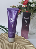 Daeng Gi Meo Ri Питательная маска для волос с кератином Daeng Gi Meo Ri Vitalizing Nutrition Hair Pack 120 мл