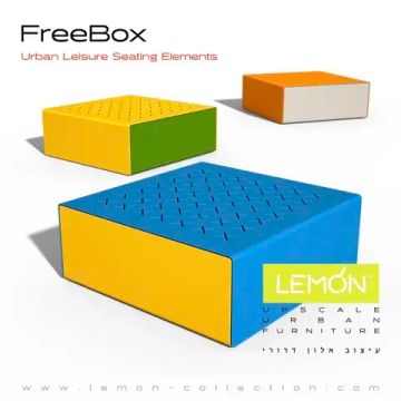 Элемент для сидения FreeBox by LEMON