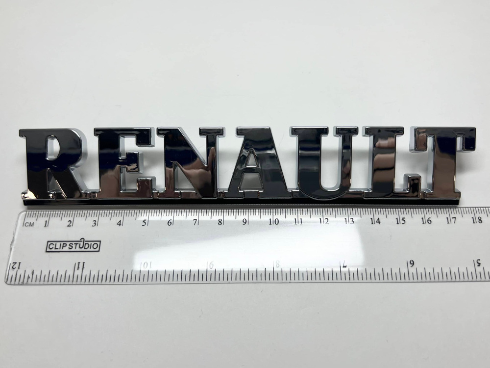НН-379 / Логотип (шильдик, надпись, эмблема) "Renault" 18 см для крышки багажника / решетки радиатора / капота (1 шт.)