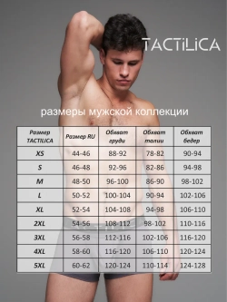 Трусы боксеры черные, фирменная резинка синяя