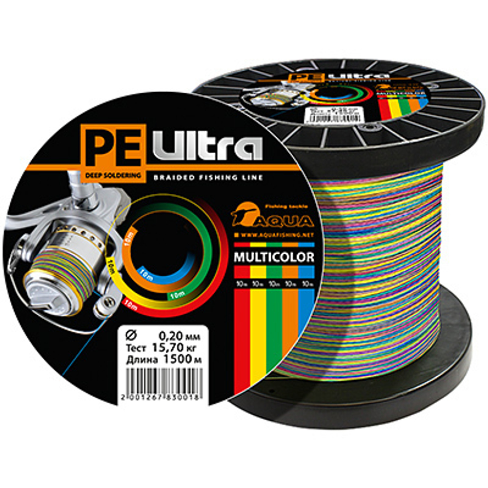Плетеный шнур для рыбалки PE ULTRA