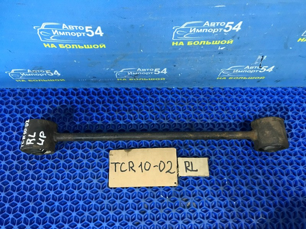 Тяга задняя продольная TOYOTA ESTIMA 1999