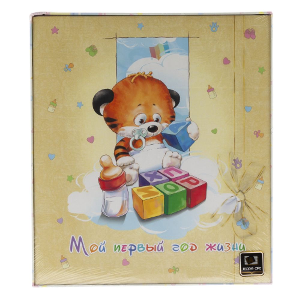 PB11/B015 Image Art «мой первый год жизни» , 11 магнитных листов 30*31 | Image Art