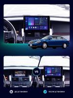 Магнитола для Nissan Teana J31 2003-2008 (рамка-накладка) - FarCar S500-TS20 монитор 9.5" 2K QLED на Android 14, Быстрейшая, CarPlay, 4G SIM-слот