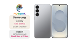 Samsung Galaxy S25 12/512 ГБ Серый