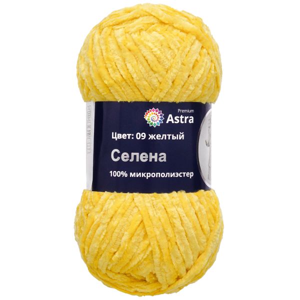 Пряжа Astra Premium (Астра Премиум) Селена / уп.3 мот. по 100 г, 68 м, 09 желтый