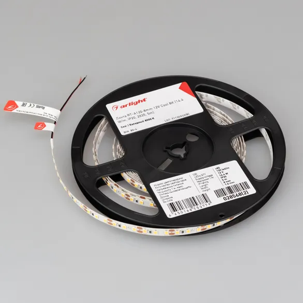 Светодиодная лента RT-A120-8mm 12V Cool 8K (14.4 W/m, IP20, 2835, 5m) (Arlight, Открытый) 028568(2)