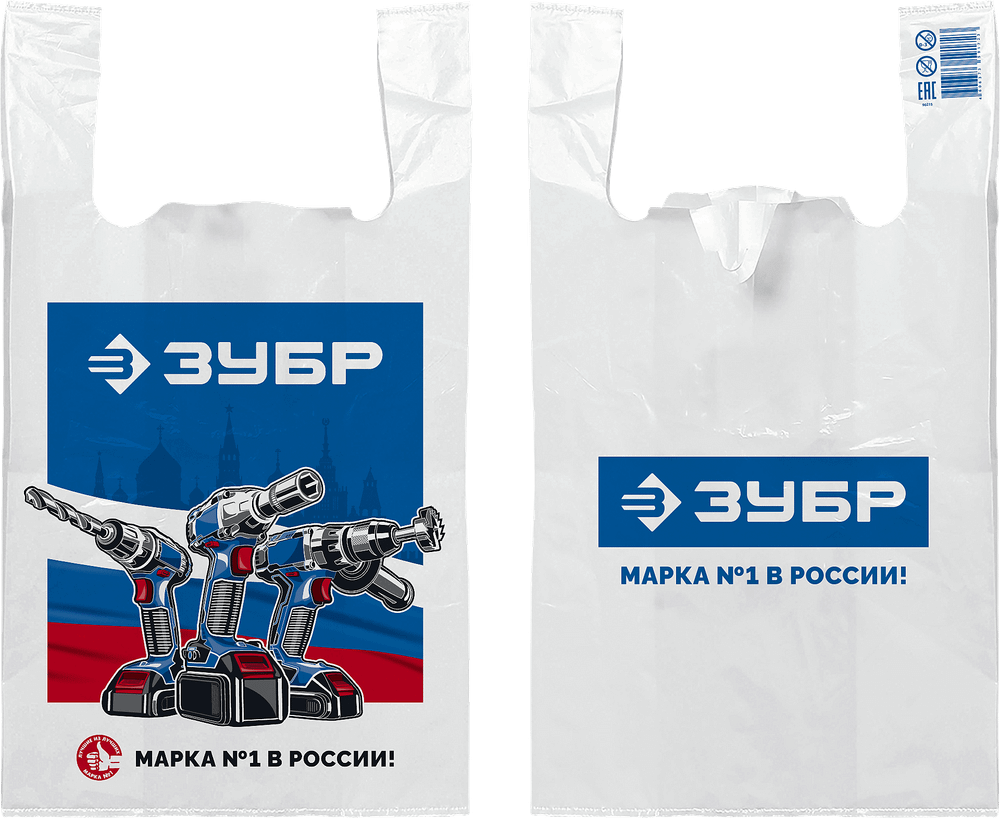 90215 Пакет майка ЗУБР