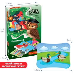 Игра-викторина Умная сова "Познаю мир"