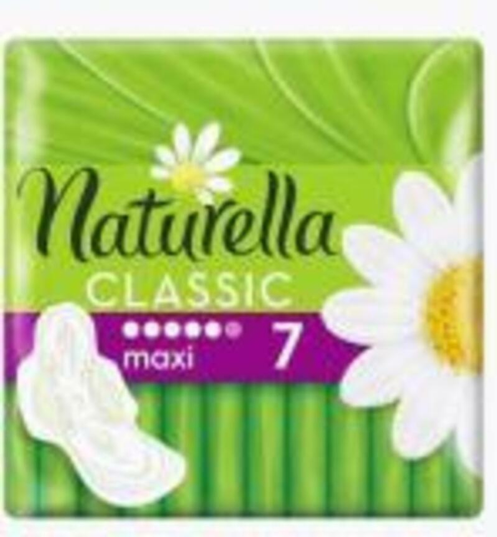 Прокладки Натурела  Classic  макси   (с крыл.)  7шт.