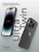 Чехол накладка iPhone 14 Pro 6.1" Gurdini силикон Ultra Twin 1 mm с защитой камеры серый