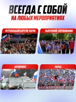 Флагшток для флага уличный