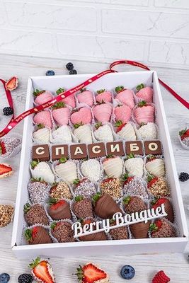 Клубника в Бельгийском шоколаде