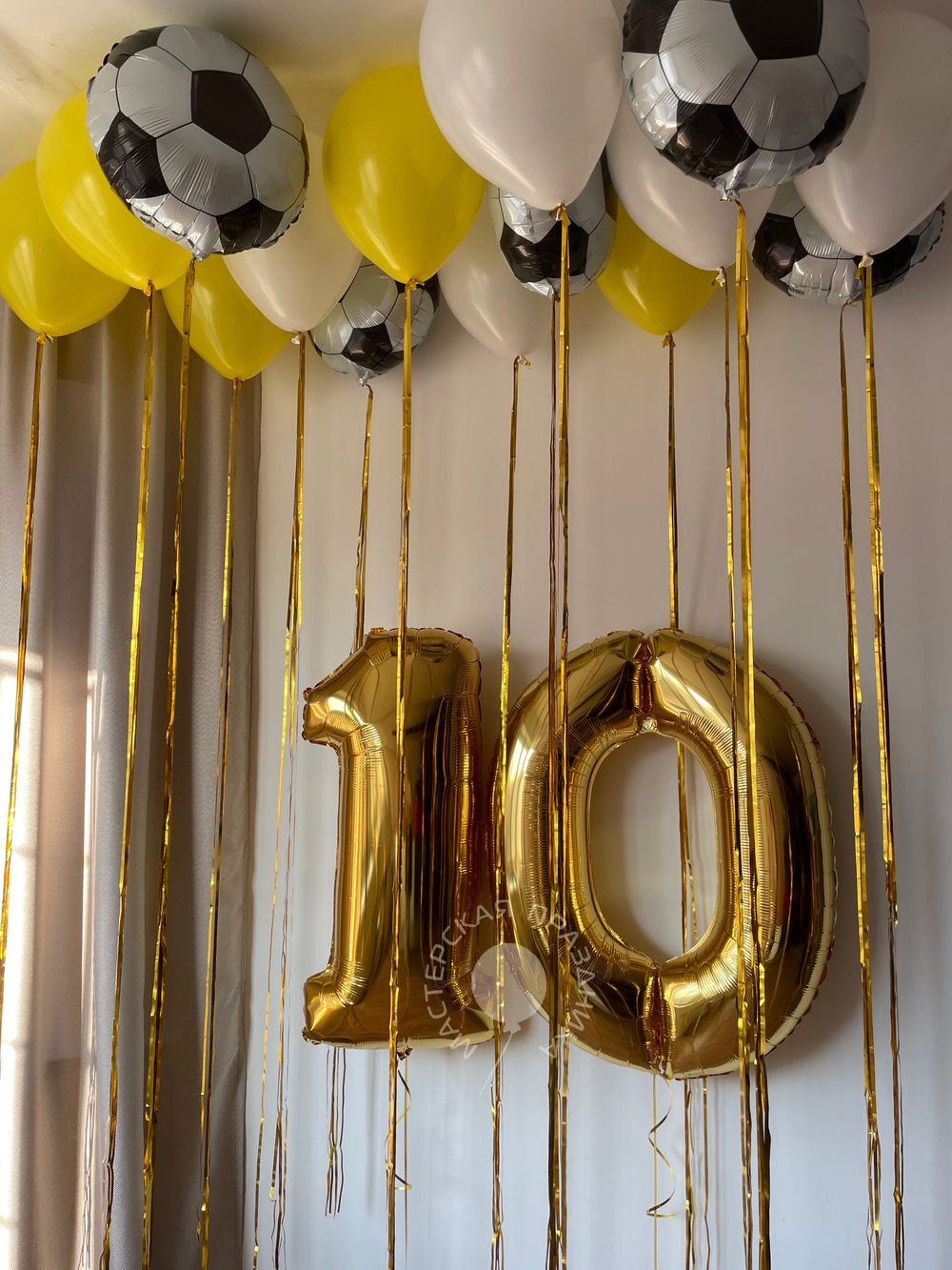 Воздушные шары для мальчика на 10 лет №8705 