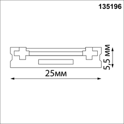 135196 SHINO NT23 174 белый Низковольтный накладной шинопровод, заглушки в комплекте IP20 48V SMAL