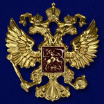 Декоративный жетон "Герб России"