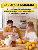 Перга пчелиная (4 банки по 50 г), 200 г