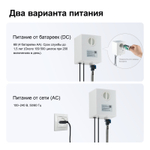 Смеситель для раковины сенсорный Saona 2313/20F Золото шлифованное