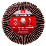 Круг лепестковый для дрели, 60 х 30 х 6 мм, P 40 Matrix