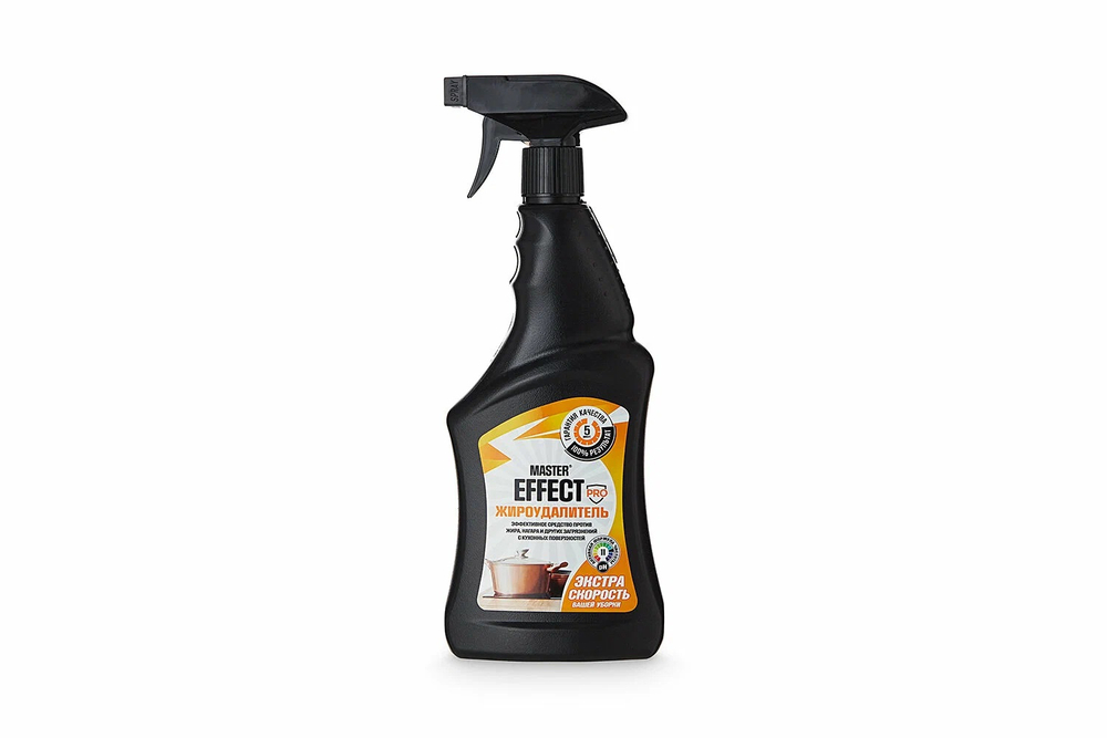 Жироудалитель Master Effect PRO 750мл