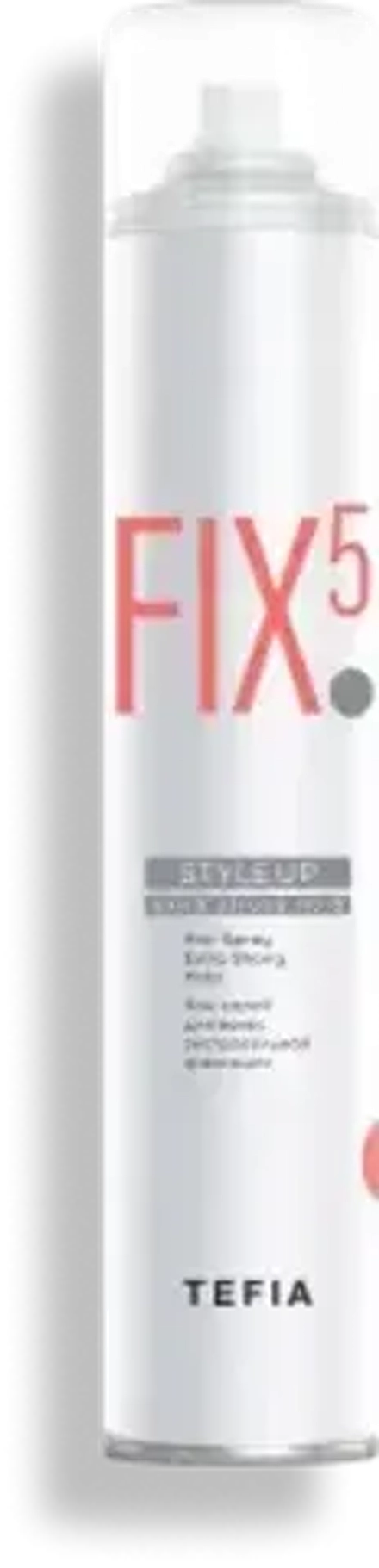 Лак-спрей для волос экстрасильной фиксации Tefia MY Style.Up Hair Spray Strong Hold, 450 мл