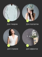 Фон бумажный Raylab 010 Green хромакей зелёный 1,35х6м