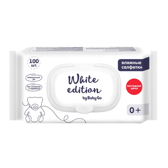 Влажные салфетки White Edition 100 шт.