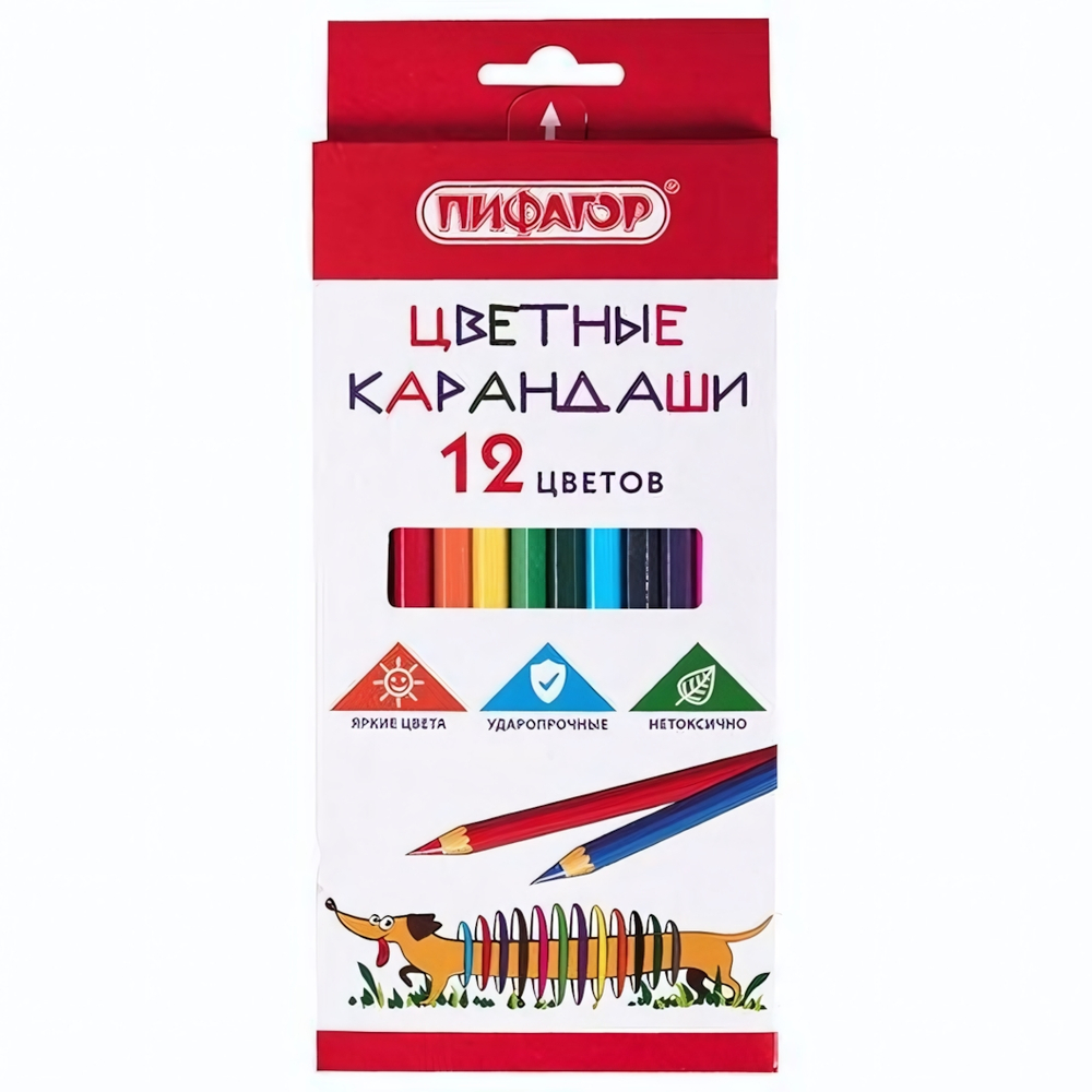 Карандаши 12цв. класические, заточен. "Веселая такса" (Пифагор)