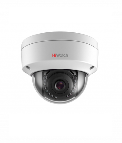 Видеокамера  HiWatch 2MP IPC-D622-G2/ZS (2,8-12мм)