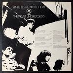 The Velvet Underground ‎– White Light/White Heat (Англия) Т