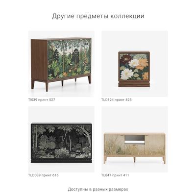 Высокий комод TIMELESS TLD024 на цоколе