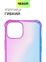 Чехол BROSCORP для Apple iPhone 13 mini оптом (арт. IP13MINI-HARD-TPU-VIOLET-BLUE)