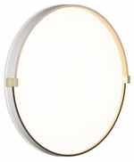 Накладной светильник Sonex Olidi White 7646/DLN