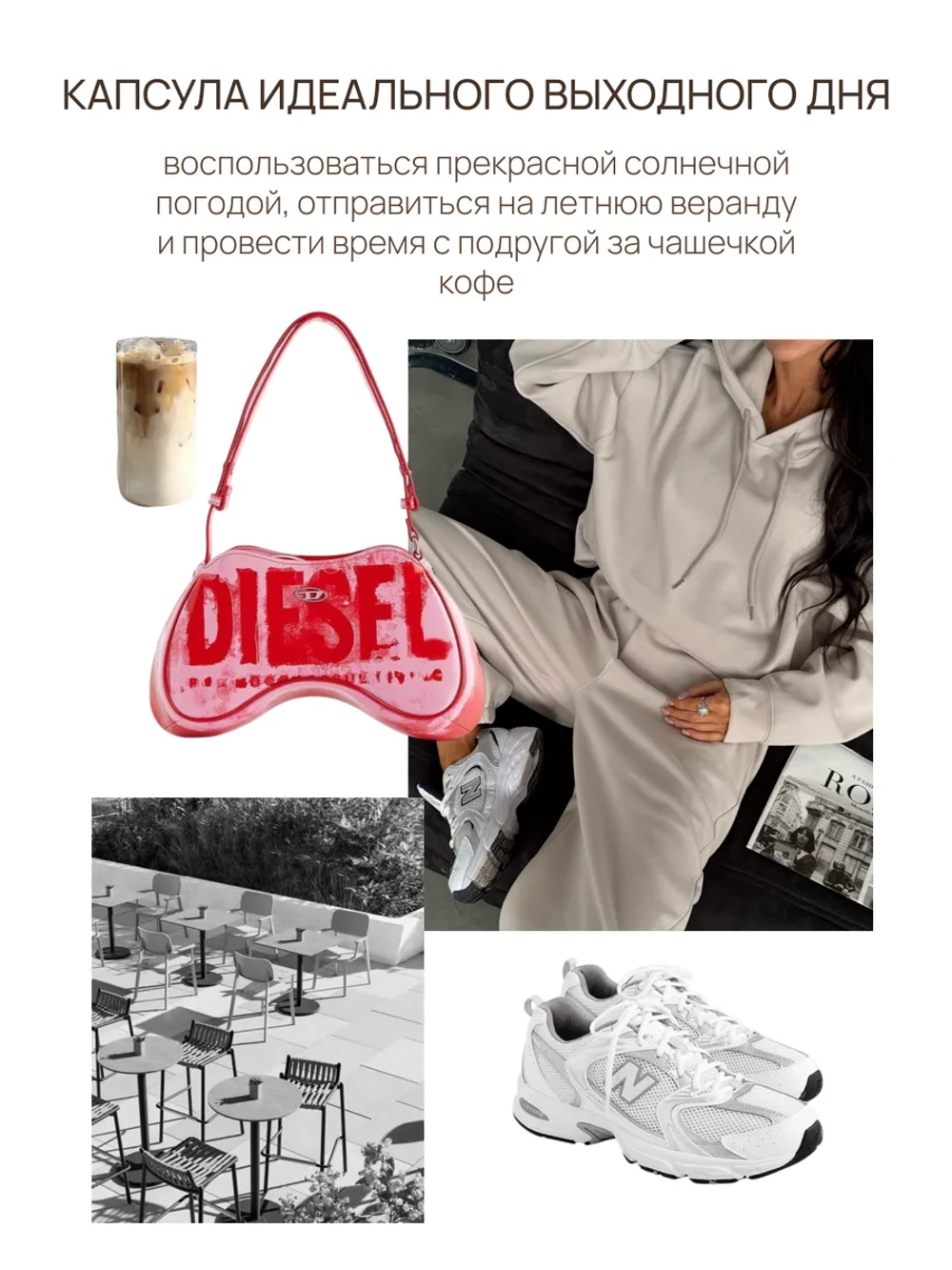 Спортивный костюм весенний с худи