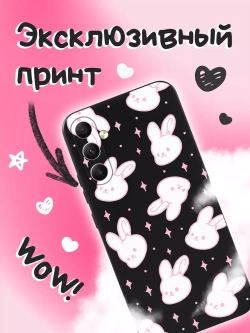 Чехол на Samsung A34