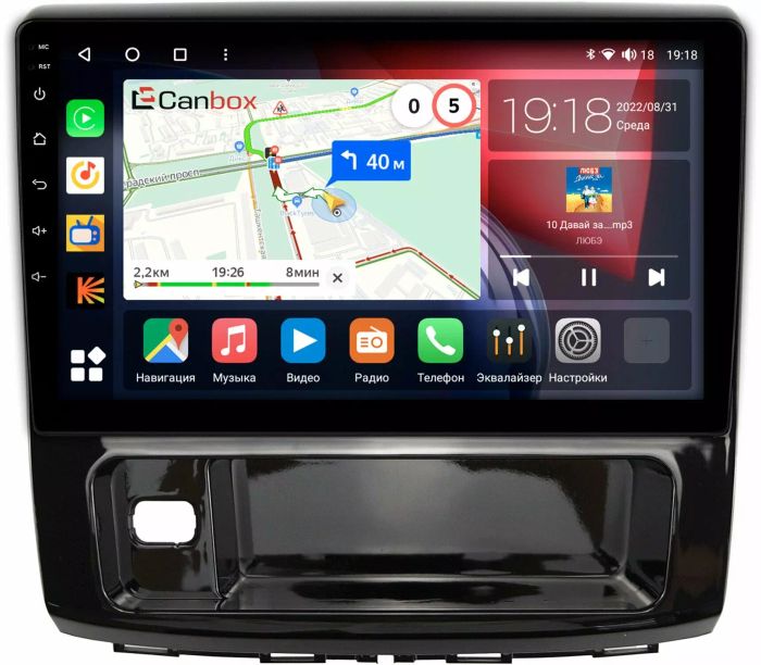Магнитола для Haval H9 2015-2021 - Canbox 10-910 Qled, Android 10, Быстрая, SIM-слот