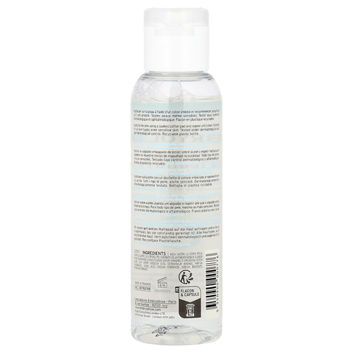 Embryolisse, Мицеллярный лосьон, 100 мл (3,38 жидк. унц.)