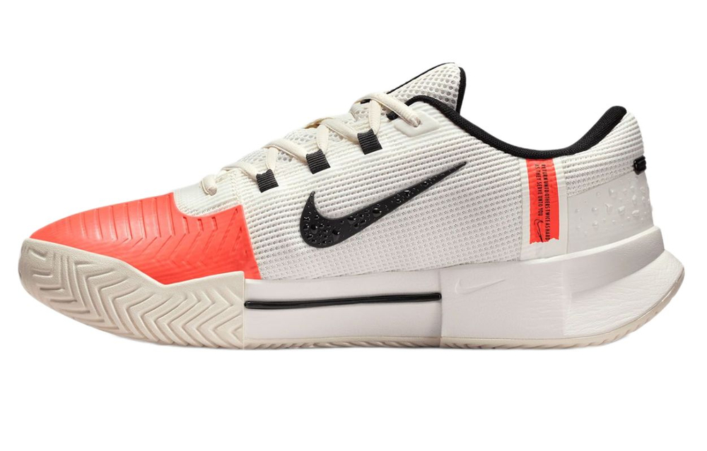 Мужские кроссовки теннисные Nike Zoom GP Challenge 1.5 Premium - sail/turf orange/blue ribbon heather/black