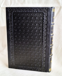 Подарочная книга "Обломов. Роман". Н.А.Гончаров. 1982 г