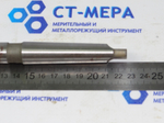 Сверло по металлу 17мм (125х223) Р6М5 к\х К/М2