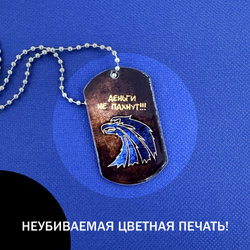Жетон цветной группировки Наемники Сталкер, подарочный набор S.T.A.L.K.E.R.