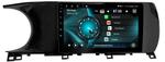 Магнитола для KIA K5 2020+ - Vaycar VA27-1002 на Android 13, Быстрая, 4G SIM-слот