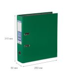 Регистратор PVC, мет.уг. 80 мм, 10 шт, Premier A4 арочный механизм, зеленый EC1032235, Expert Complete